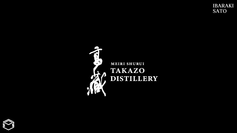 TAKAZO PURE MALT WHISKY PLUM WINE CASK FINISH 700ml