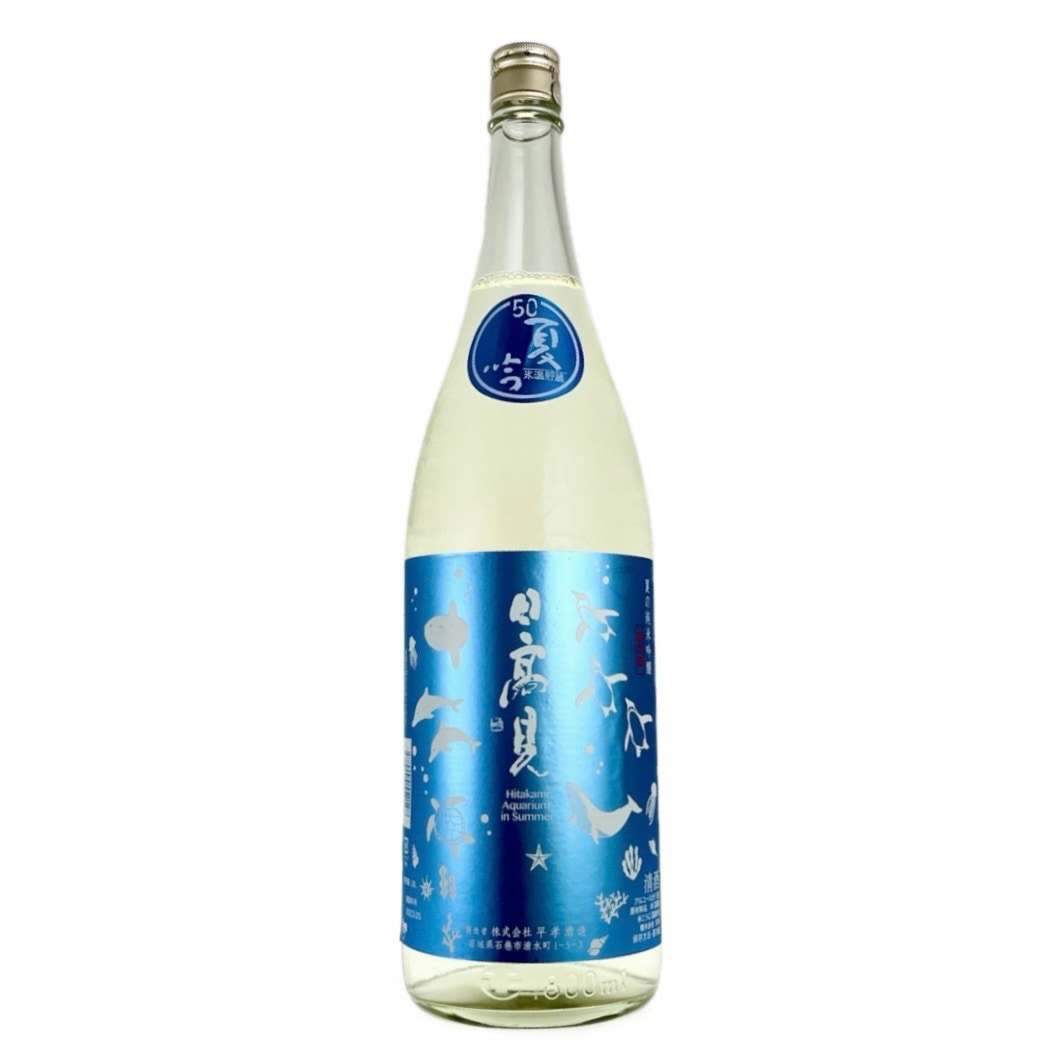 Salute 秋の七草　キャミソール 水色　秋の七草 日高見 夏の純米吟醸 | 純米大吟醸酒 | 日本酒・焼酎・地酒の通販