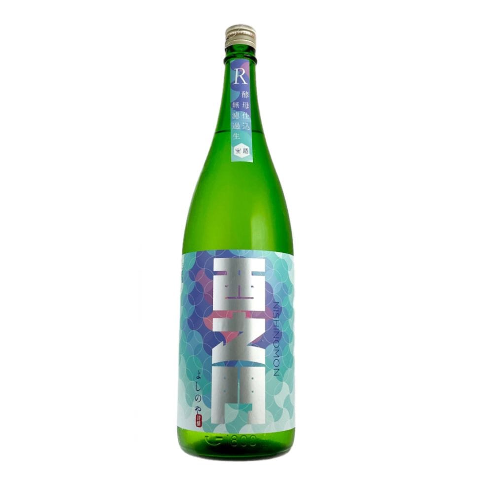 西之門 純米大吟醸 美山錦R酵母仕込 無濾過生 | 純米大吟醸酒 | 日本酒