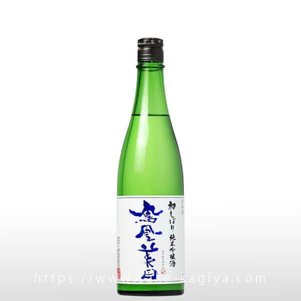 鳳凰美田 純米吟醸 初しぼり 720ml