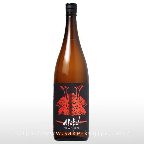 AKABU F NEWBORN 1.8L