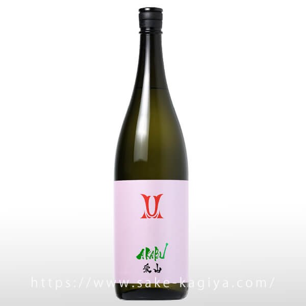 AKABU 純米吟醸 愛山 1.8L | AKABU（赤武酒造） | 酒専門店鍵や