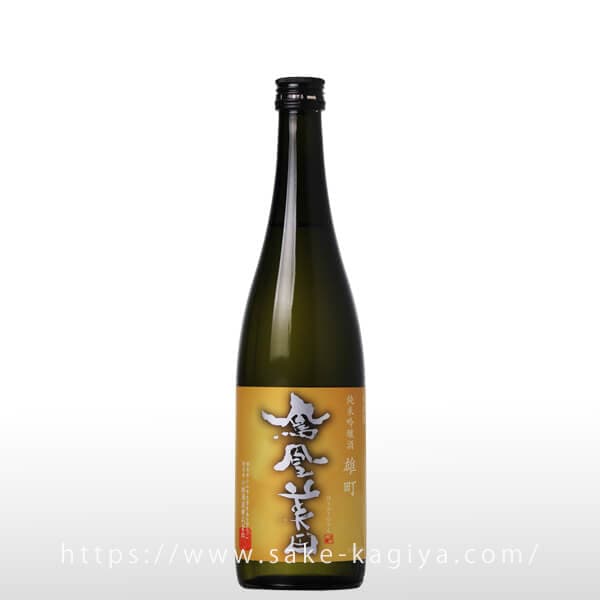 鳳凰美田 純米吟醸 大地 雄町 火入 720ml