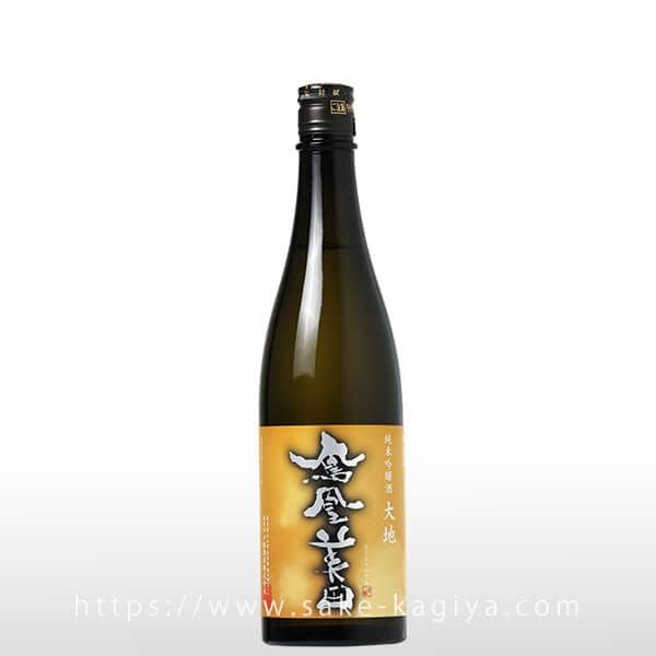鳳凰美田 純米吟醸 大地 雄町 無濾過生酒 720ml