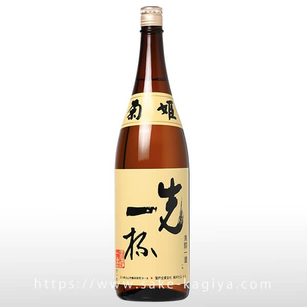 菊姫 先一杯 1.8L