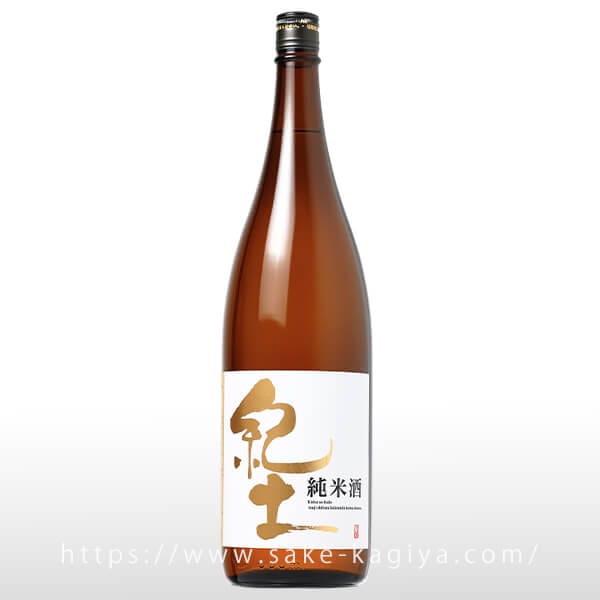 cosmo 純米大吟醸 35 生酒 720ml