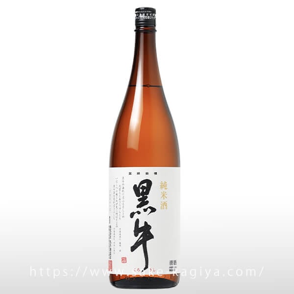 黒牛 純米 1.8L | 黒牛（名手酒造） | 酒専門店鍵や