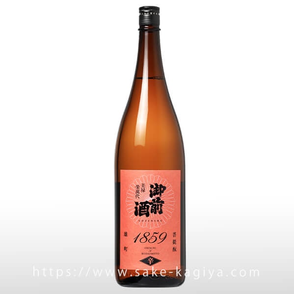 御前酒 1859 辛口 1.8L