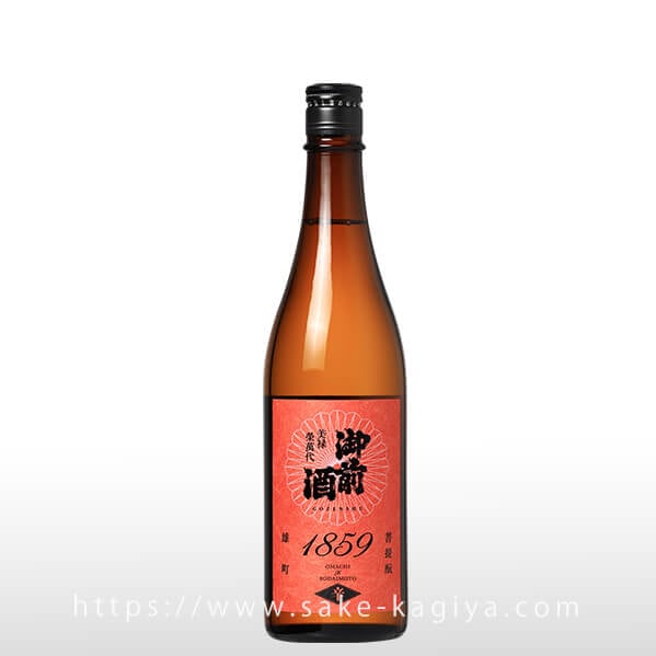 御前酒 1859 辛口 720ml