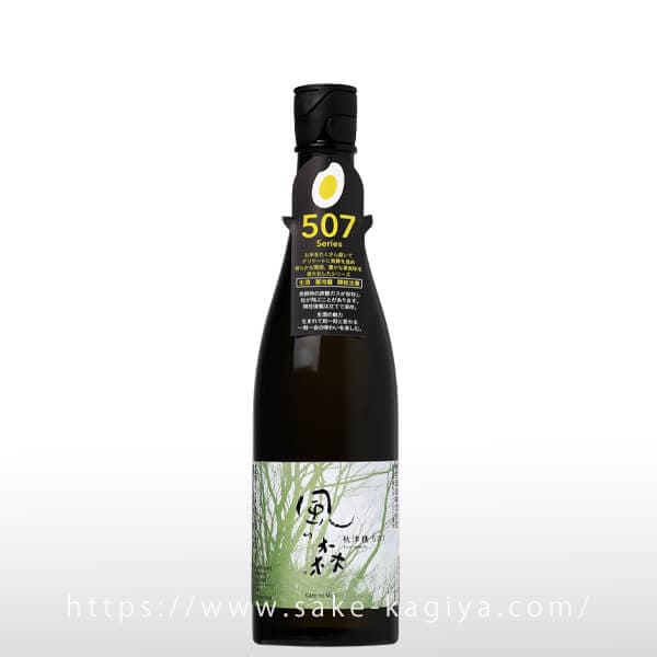 陶酔中々 700ml