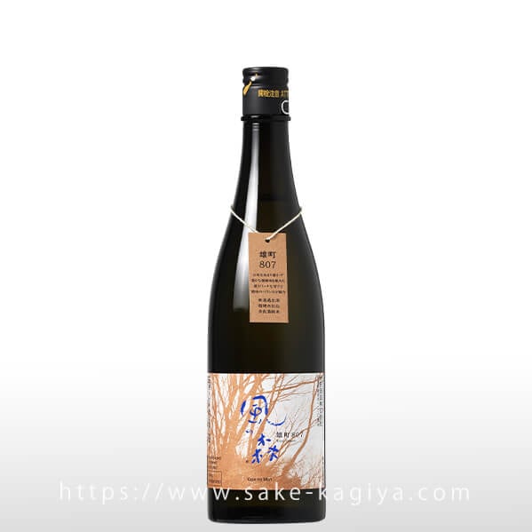 風の森 雄町 807 720ml