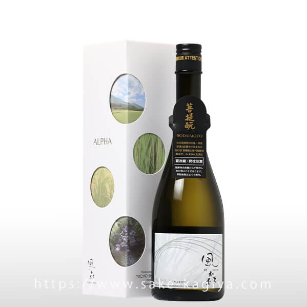 風の森 ALPHA 2 720ml