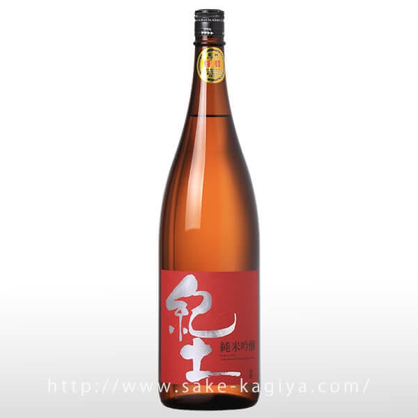 紀土 純米吟醸 1.8L