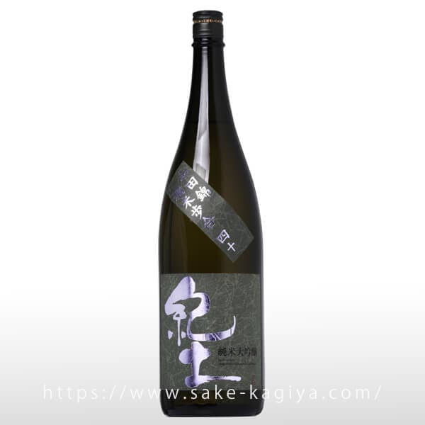 【4本セット】高砂　純米大吟醸　山田錦　720ml 而今製造23.8 23.10 4本セット】高砂 純米大吟醸 山田錦 720ml 而今製造23.8 23.10 楽天