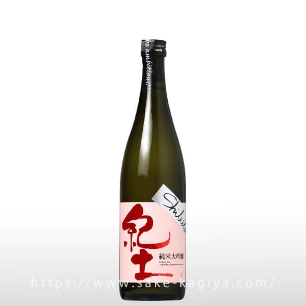 紀土 純米大吟醸 Shibata's be ambitious 720ml