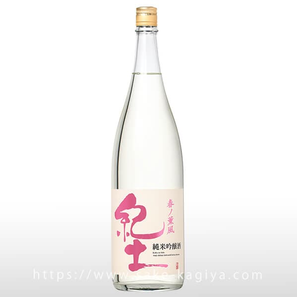 紀土 純米吟醸 春ノ薫風 1.8L