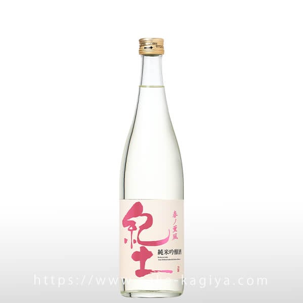 紀土 純米吟醸 春ノ薫風 720ml