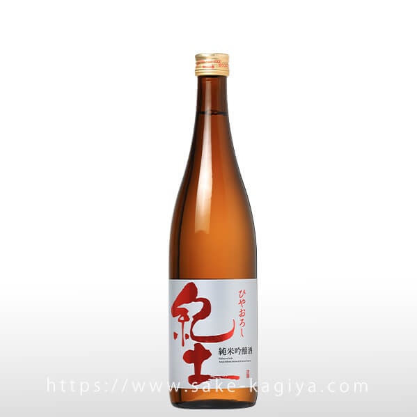 紀土 純米吟醸 ひやおろし 720ml