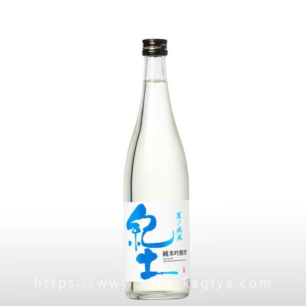 紀土 純米吟醸 夏ノ疾風 720ml