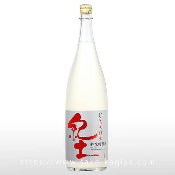 紀土 純米吟醸 にごりざけ 1.8L