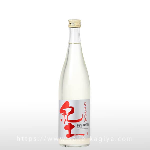 紀土 純米吟醸 にごりざけ 720ml | 紀土（平和酒造） | 酒専門店鍵や