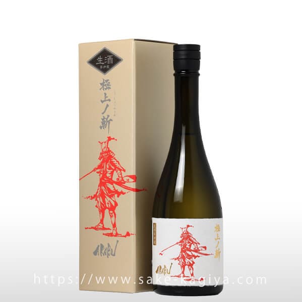 AKABU 極上ノ斬 生酒 720ml