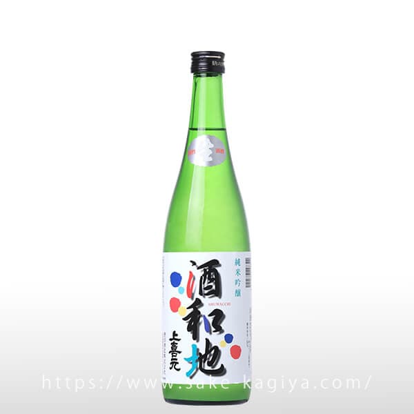 上喜元 純米吟醸 酒和地 720ml