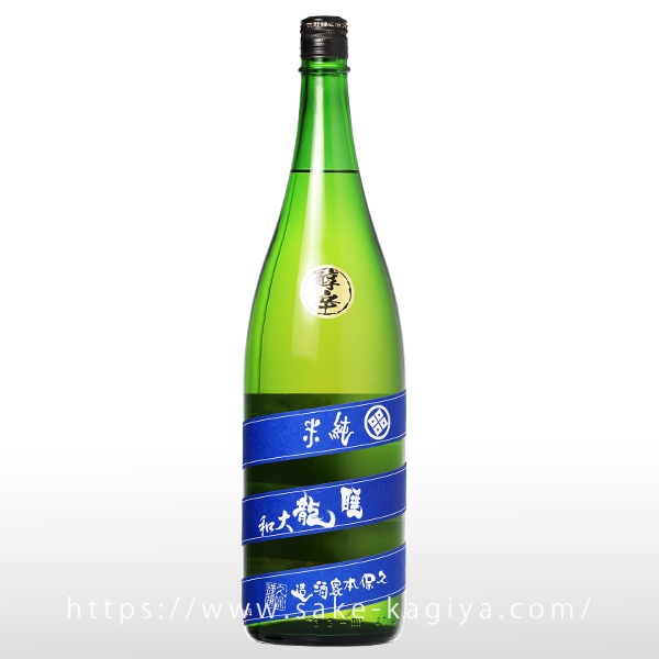 篠峯 純米 生原酒 うすにごり 1.8L