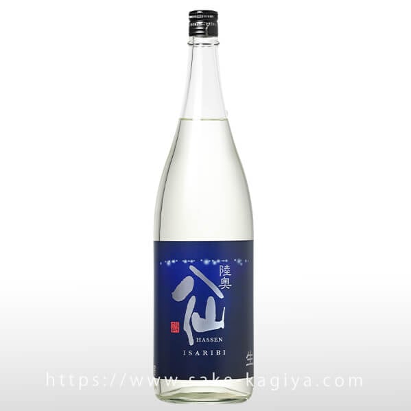 陸奥八仙 ISARIBI 特別純米 生原酒 1.8L