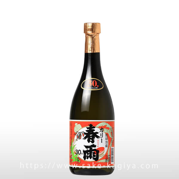 ラ*ン様 本場泡盛　特別仕込み　琉球王　限定品　春雨30度容量720ml　1 春雨 カリー 30度 720ml | 宮里酒造所 | 酒専門店鍵や