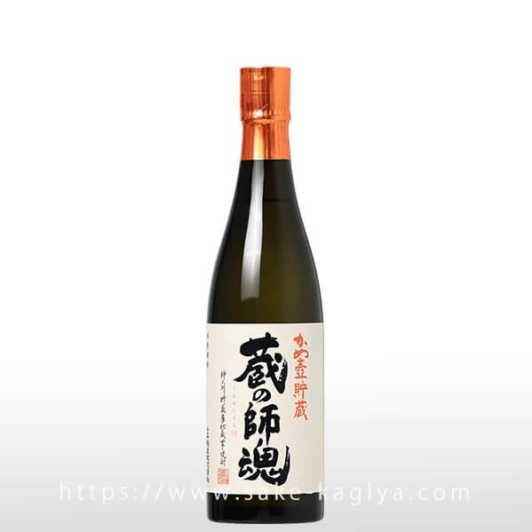 蔵の師魂 720ml | 小正醸造 | 酒専門店鍵や