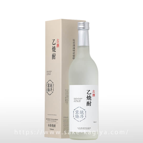 越乃寒梅 乙焼酎 古酒 720ml
