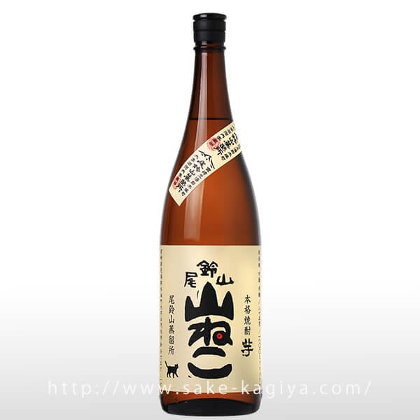 たかちよ SEVEN おりがらみ 生原酒 720ml