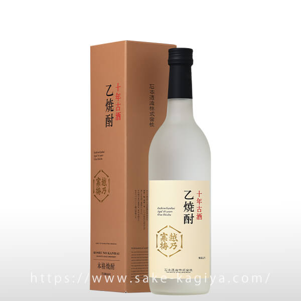 越乃寒梅 乙焼酎 十年古酒 720ml