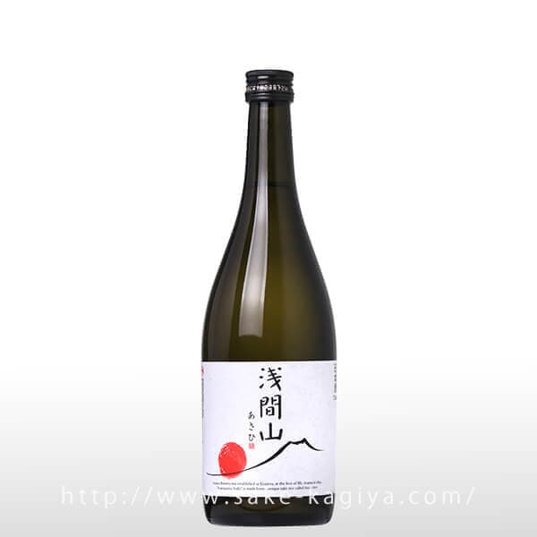 浅間山 純米大吟醸 朝日 720ml