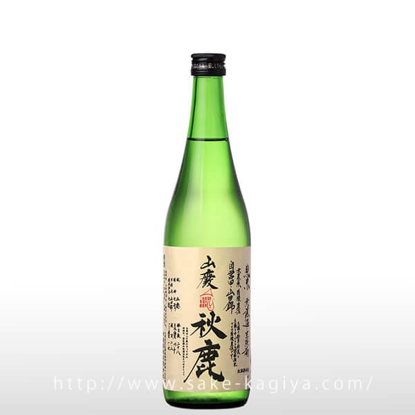 秋鹿 山廃純米 自営田山田錦 生原酒 720ml