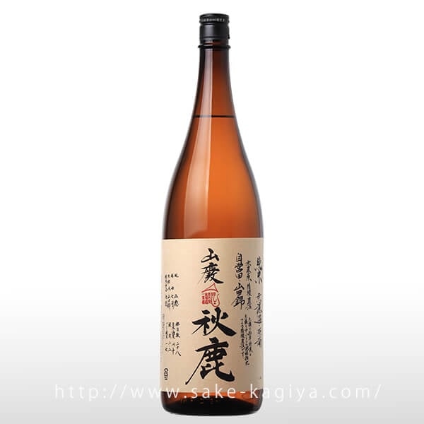 秋鹿 山廃純米 自営田山田錦 槽搾直汲 720ml