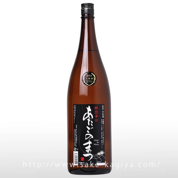 日本清酒 愛宕の松 愛宕の松 Sparkling 720ml | あたごのまつ Sparkling 720ml