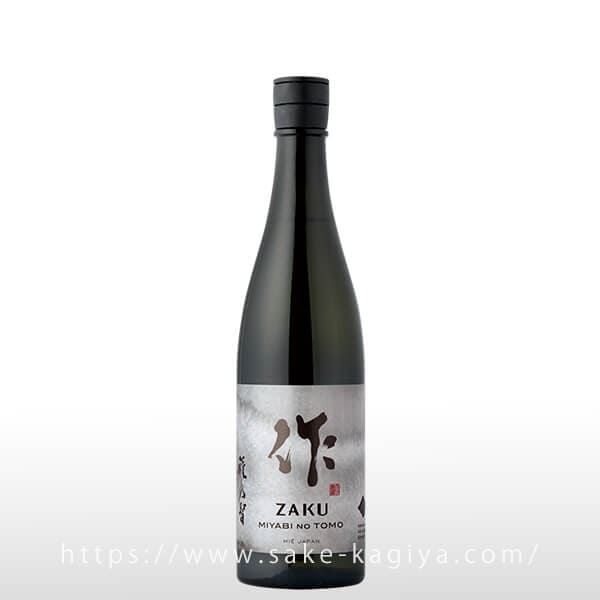 ⭕️ayanonmaymi様確認用 昭和の居酒屋 ⭕️ayanonmaymi様確認用 昭和