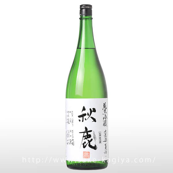 香月 ゆう和 720ml