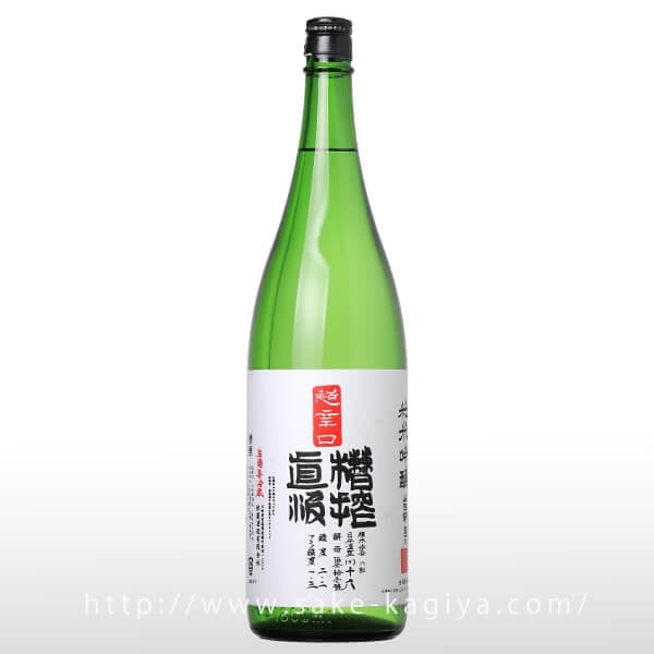 秋鹿 純米吟醸 超辛口 槽搾直汲 1.8L
