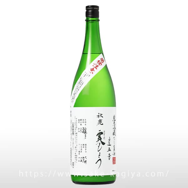 秋鹿 純米吟醸 霙もよう 1.8L