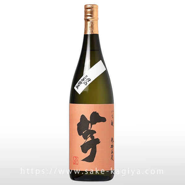 いも麹 芋 3年貯蔵 1.8L