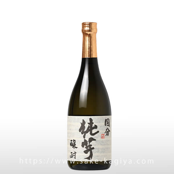 国分 純芋 醸酎 720ml