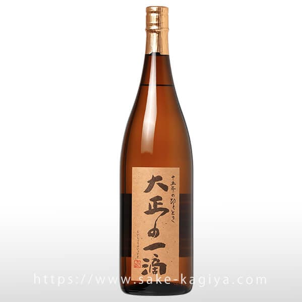 大正の一滴 1.8L