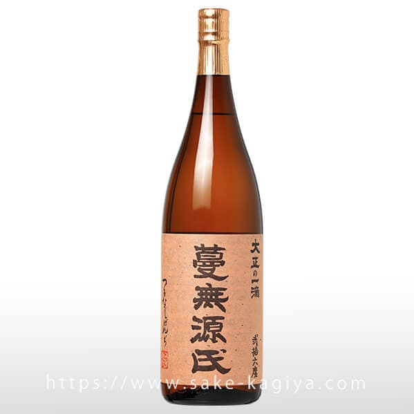蔓無源氏 1.8L