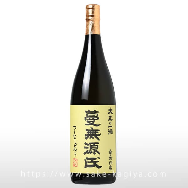 蔓無源氏 原酒 1.8L