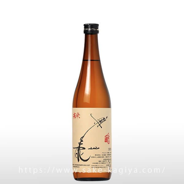 奥鹿 山廃火入原酒 60% 720ml