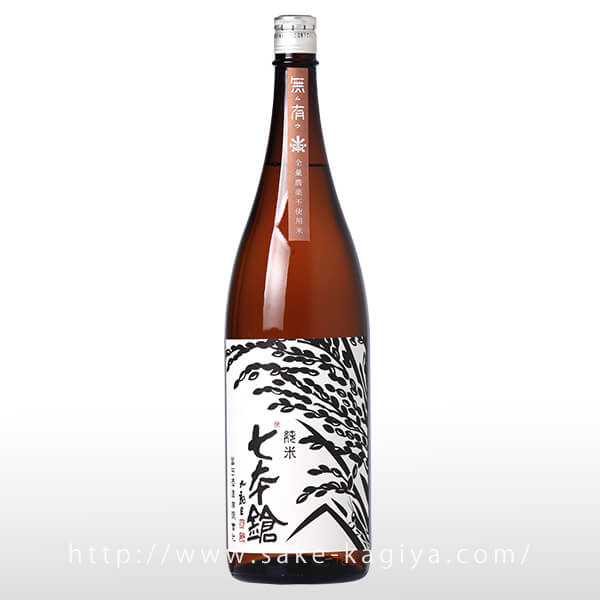 日本酒　7本セット 楽天市場】滋賀 七本鎗（日本酒｜日本酒・焼酎）の通販