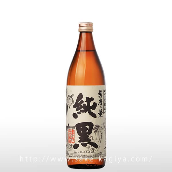 村田亀水   牙白瓷  瓶 美品    243 村田亀水 牙白瓷 瓶 美品 243